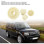 Range Rover Sport Discovery LR019223 El Fren Dişlisi