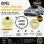 Opel Astra G Arka Cam Krikosu Tamir Seti Sağ Sol Uyumlu (1998-2004) Cam Mekanizması Onarım Kiti