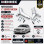 Mercedes C Serisi W204 2007-2014 İç Kapı Açma Kolu Sağ Sol Set Krom 1 Takım OEM Uyumlu
