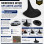 Mercedes W220 S430 S500 S55 AMG S600 GPS Anten Lastiği Tavan Anten Contası OEM Uyumlu