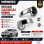 Nissan Qashqai 2007-2014 İç Kapı Açma Kolu Sağ Sol Set 80670JD00E Krom OEM Uyumlu